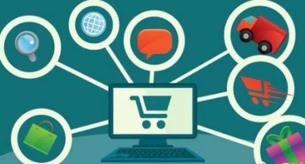 互聯(lián)網(wǎng)+時代下農(nóng)產(chǎn)品供應(yīng)鏈的變革與未來趨勢