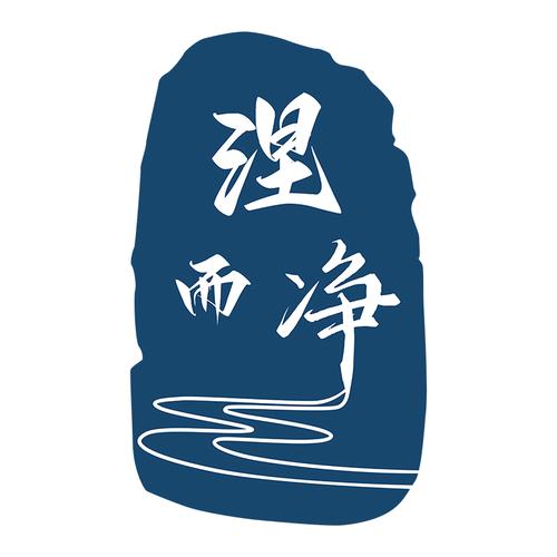 吳炎城 化工與日用品的創新融合者